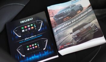 ISUZU D-MAX 4D 1.9 Ddi S DA เกียร์ธรรมดา ปี 2023 full